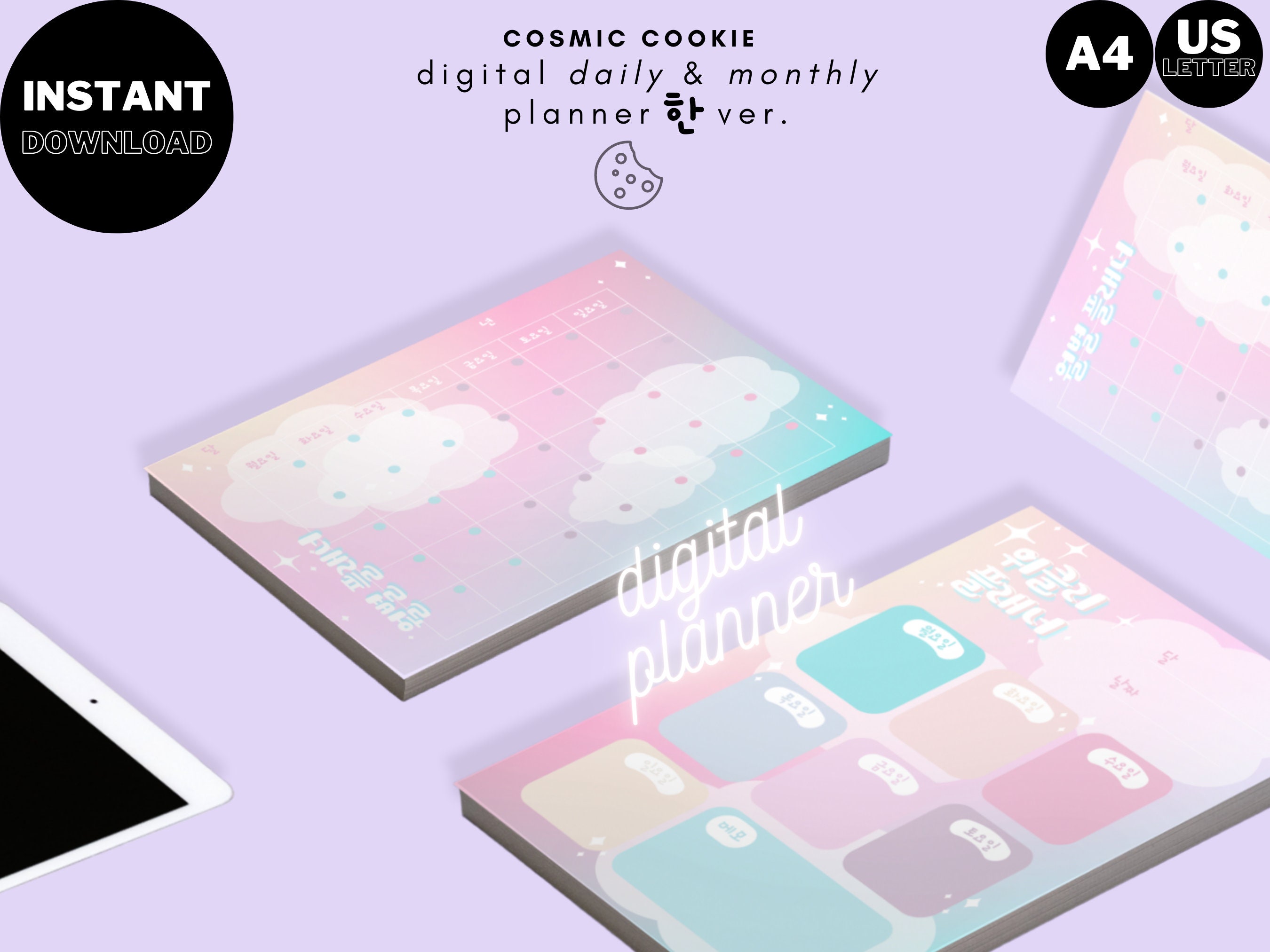 Korean Planner, Korean Stationery Planner, Korean Weekly Planner