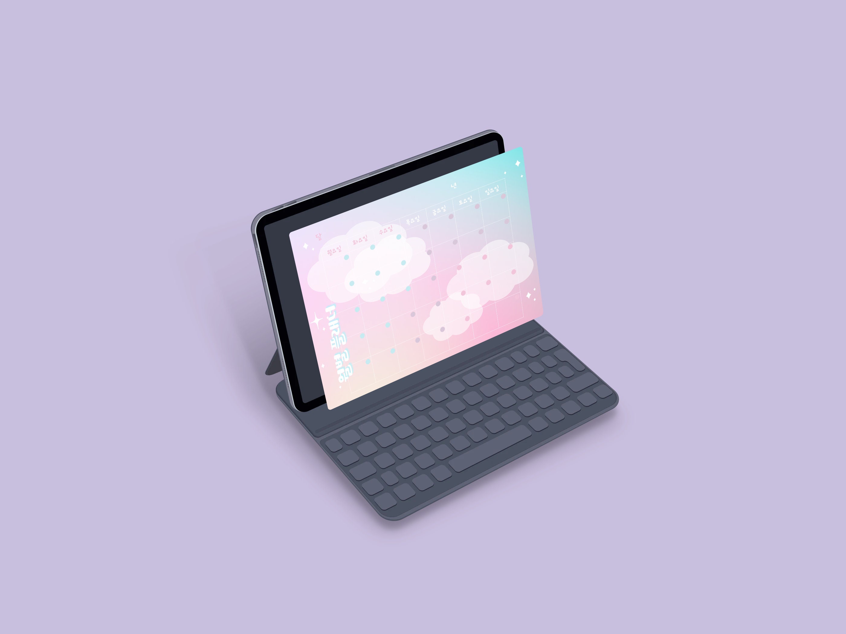 Korean Planner, Korean Stationery Planner, Korean Weekly Planner