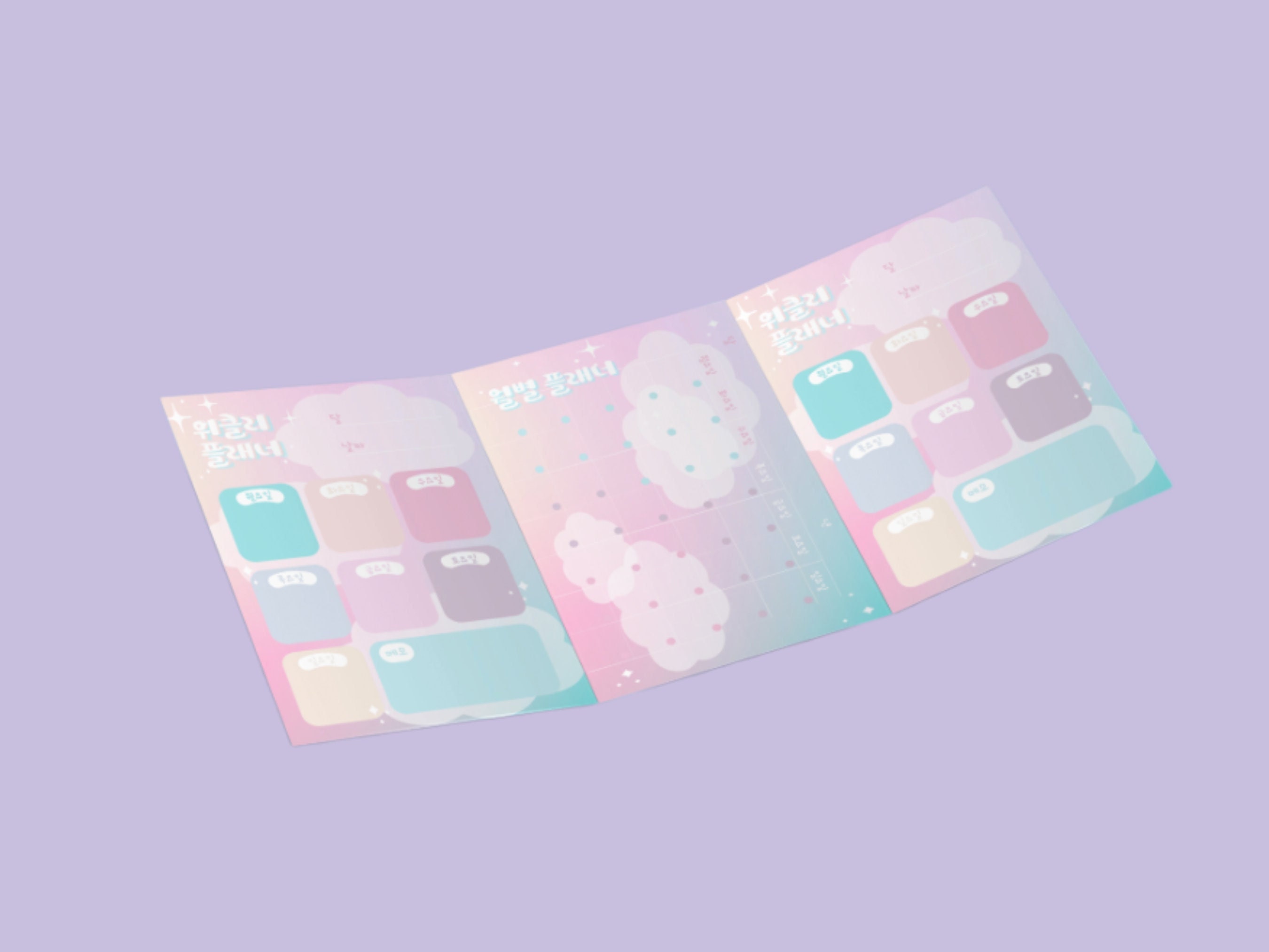 Korean Planner, Korean Stationery Planner, Korean Weekly Planner