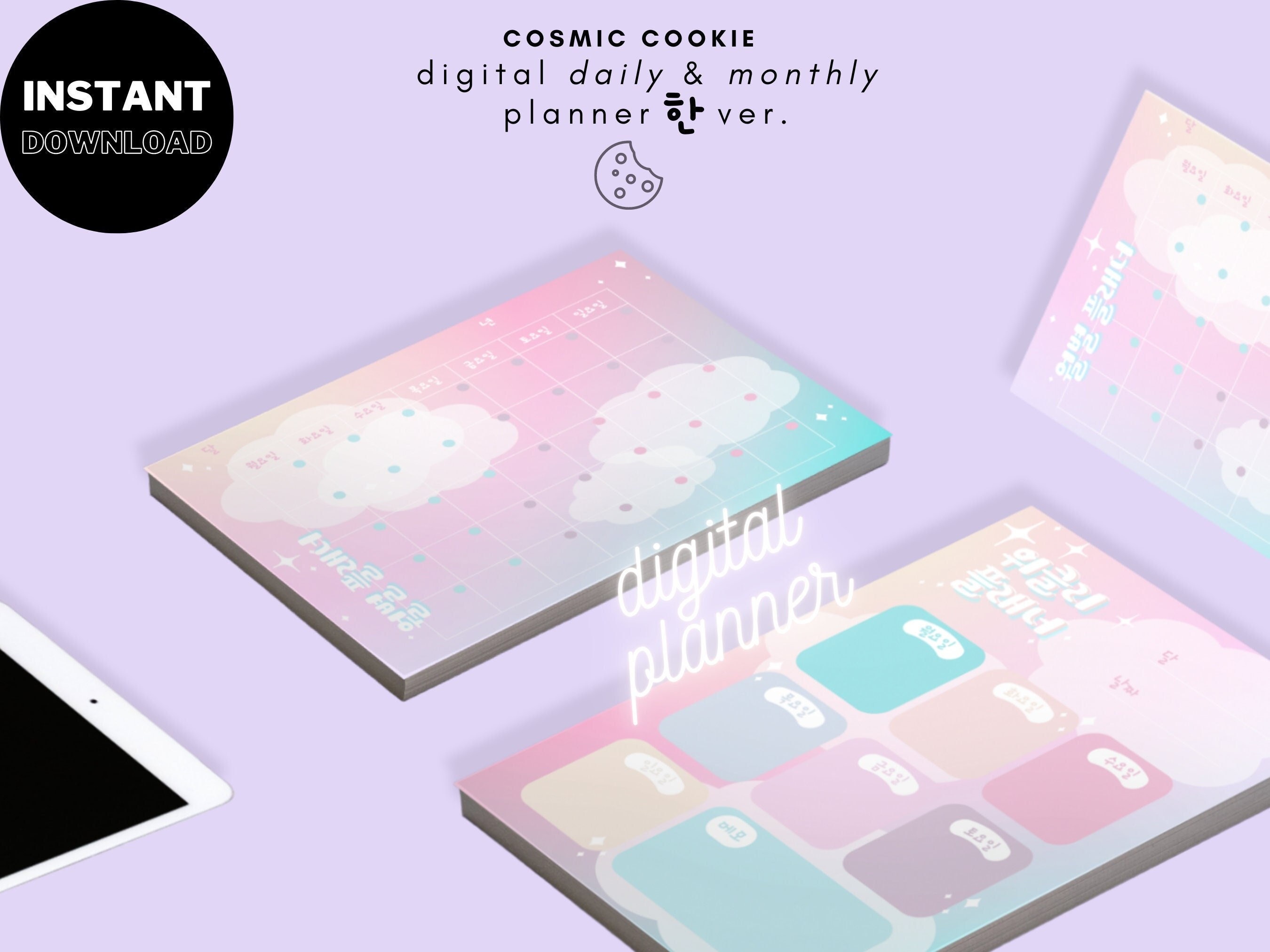 Korean Planner, Korean Stationery Planner, Korean Weekly Planner