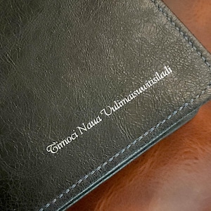 Heat Stamp Personalization Add On