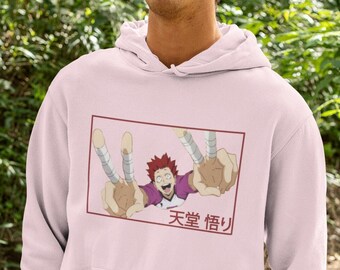 tendou sweater