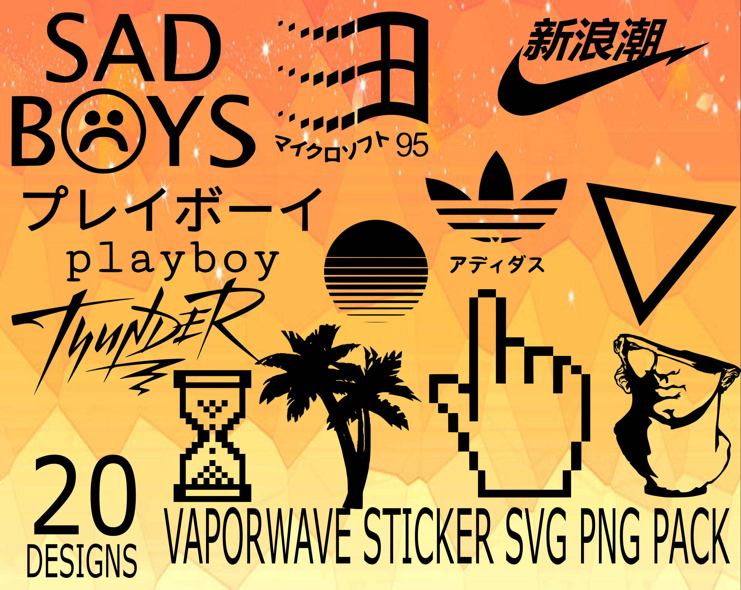 Vaporwave Stickers SVG PNG Design Bundle Stickers Design Pack Etsy