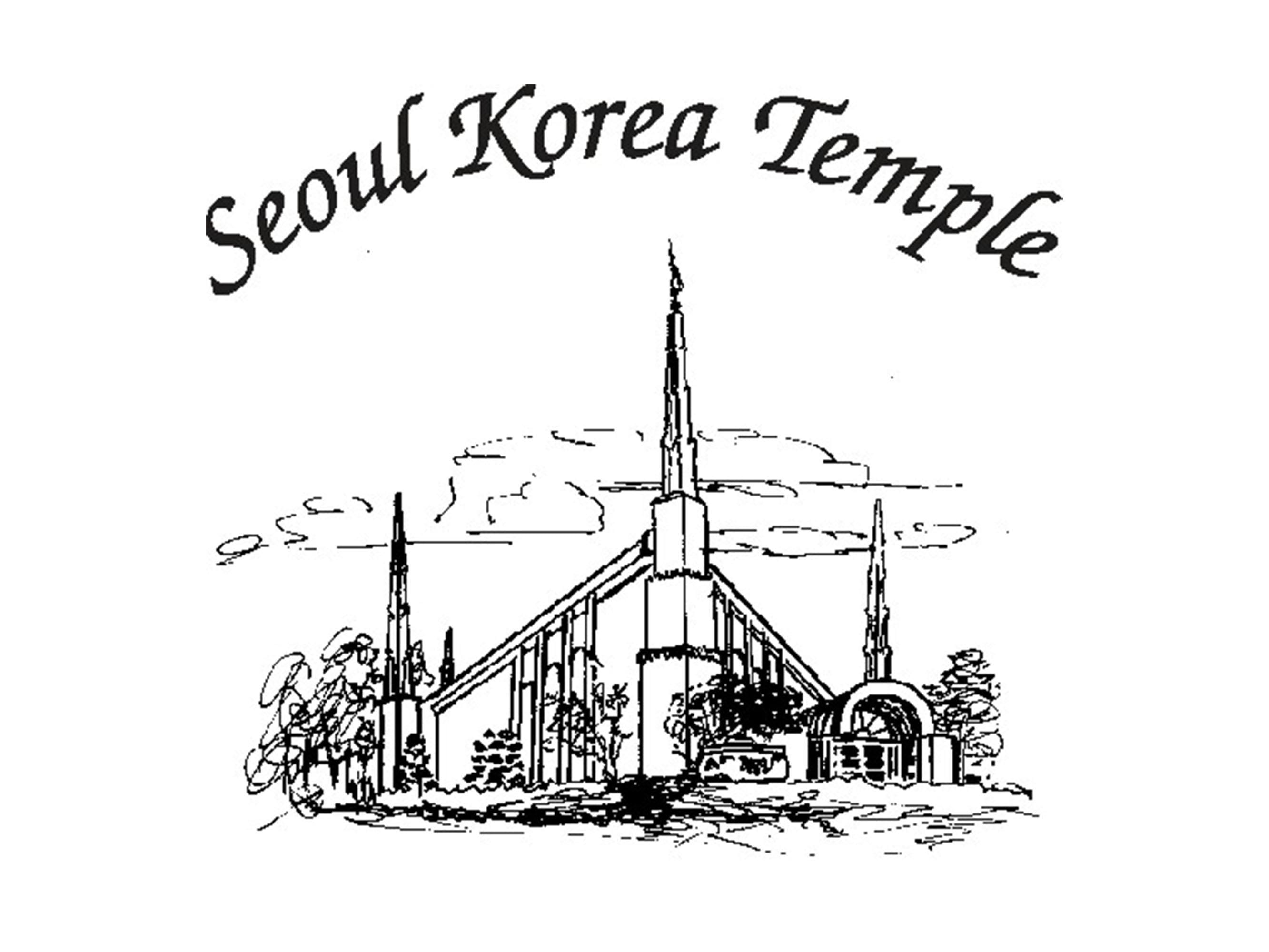 Seoul Korea Lds Temple - Etsy