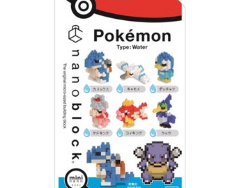 Nanoblocks Etsy Nanoblocks Etsy