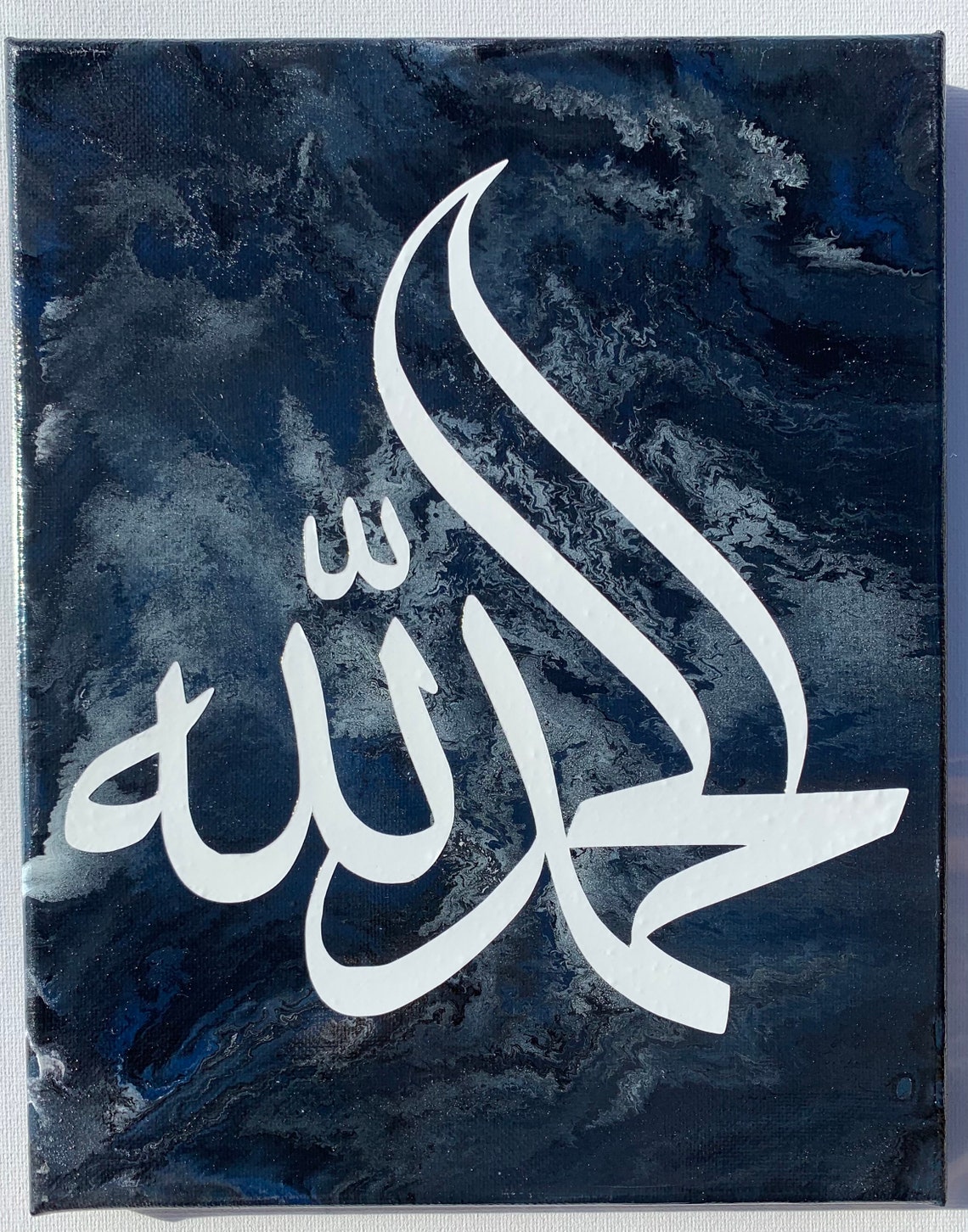 Islamic Calligraphy Art Etsy