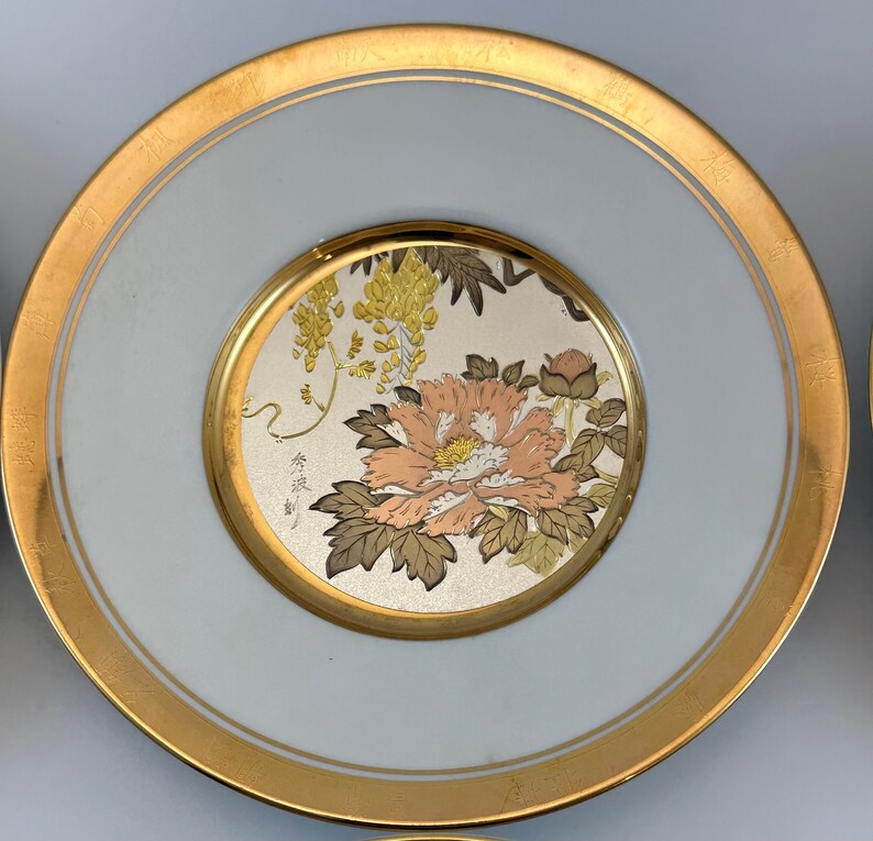 The Hamilton Collection Japanese Floral Calendar Chokin Plate Etsy