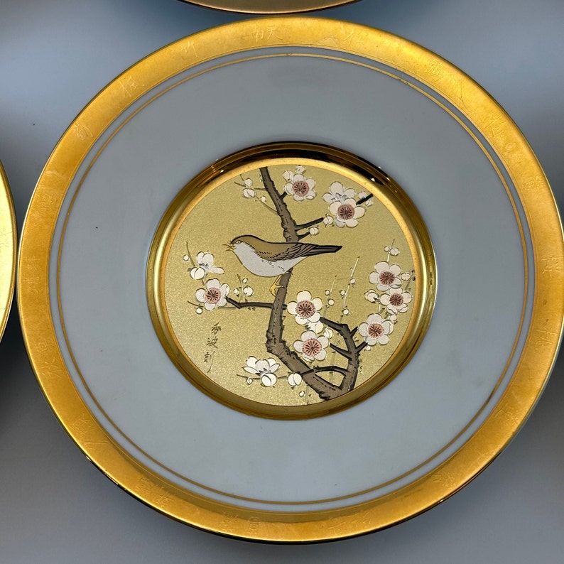 The Hamilton Collection Japanese Floral Calendar Chokin Plate Etsy