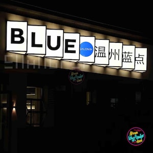 Outdoor Cafe Sign LED - Custom Acrylic Light Box Menu - Waterproof Glowing Restaurant Sign - Patio, Bistro Front Display