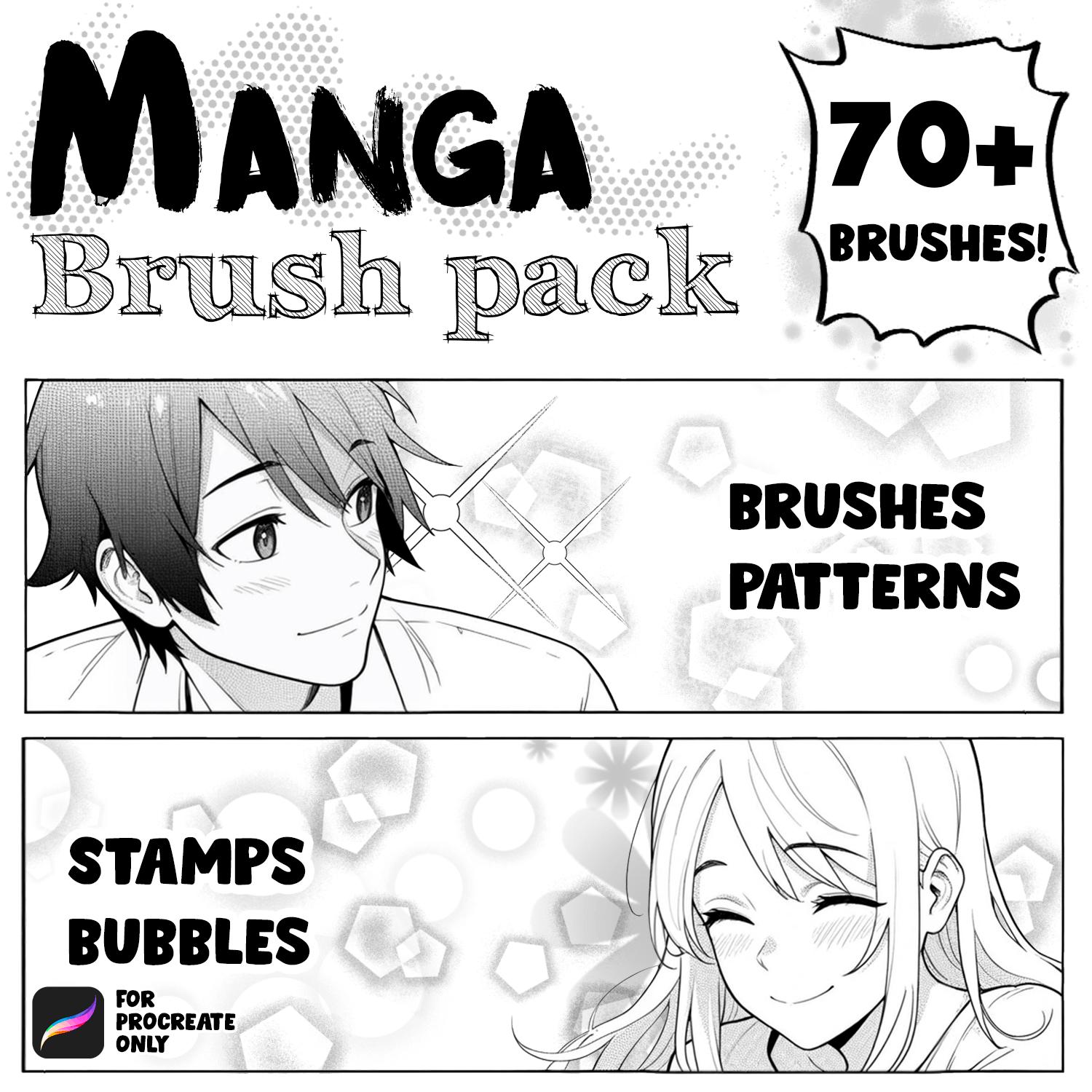 Manga screentones - Etsy 日本