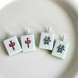 Mahjong earrings, Chinese Mahjong earrings, Be rich earrings, game earrings.