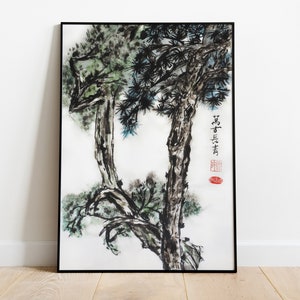 Digital print | Original painted Pine Tree | Ink wash painting | Japanese art | Sumi-e art | Asian art | Home decoration | Birthday cards