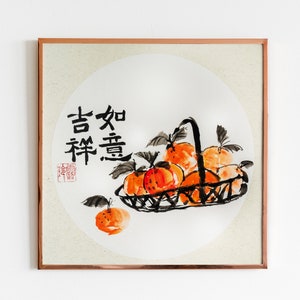 Digital Print | Original Hand-painted | Clementine Tangerine | Fruit | Watercolour and Ink painting | Sumi-e Art |  Wall art | Home deco