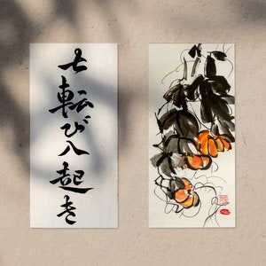 Impresión digital / Original pintado estilo de lavado de tinta de calabaza dorada / Fruta y planta imprimible / Marcadores / Póster / Tarjetas / Decoración del hogar