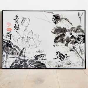 | d’impression numérique Original peint N & B Lotus et grenouilles | | d’encre de Chine Sumi japonais | | de l’art asiatique Affiche | Cartes | Décoration de la maison