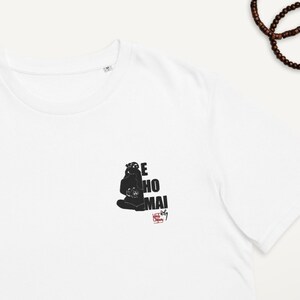 E Ho Mai • Unisex organic cotton t-shirt • Meditation/ Yoga • Handmade Design with Healing Mantra • Embroidery