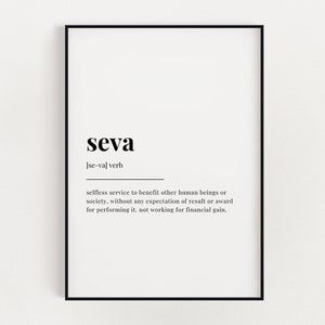SEVA DEFINITION PRINT | Wall Art Print | Seva Print | Definition Print | Quote Print