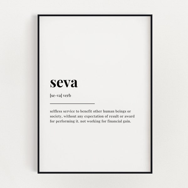 SEVA DEFINITION PRINT | Wall Art Print | Seva Print | Definition Print | Quote Print