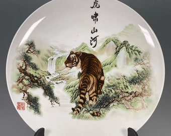 Chinese Antique Porcelain Plate Qing Dynasty Qianlong Marked Famille Rose porcelain Plate,Hand Painting Tiger Pattern Ceramic Dish