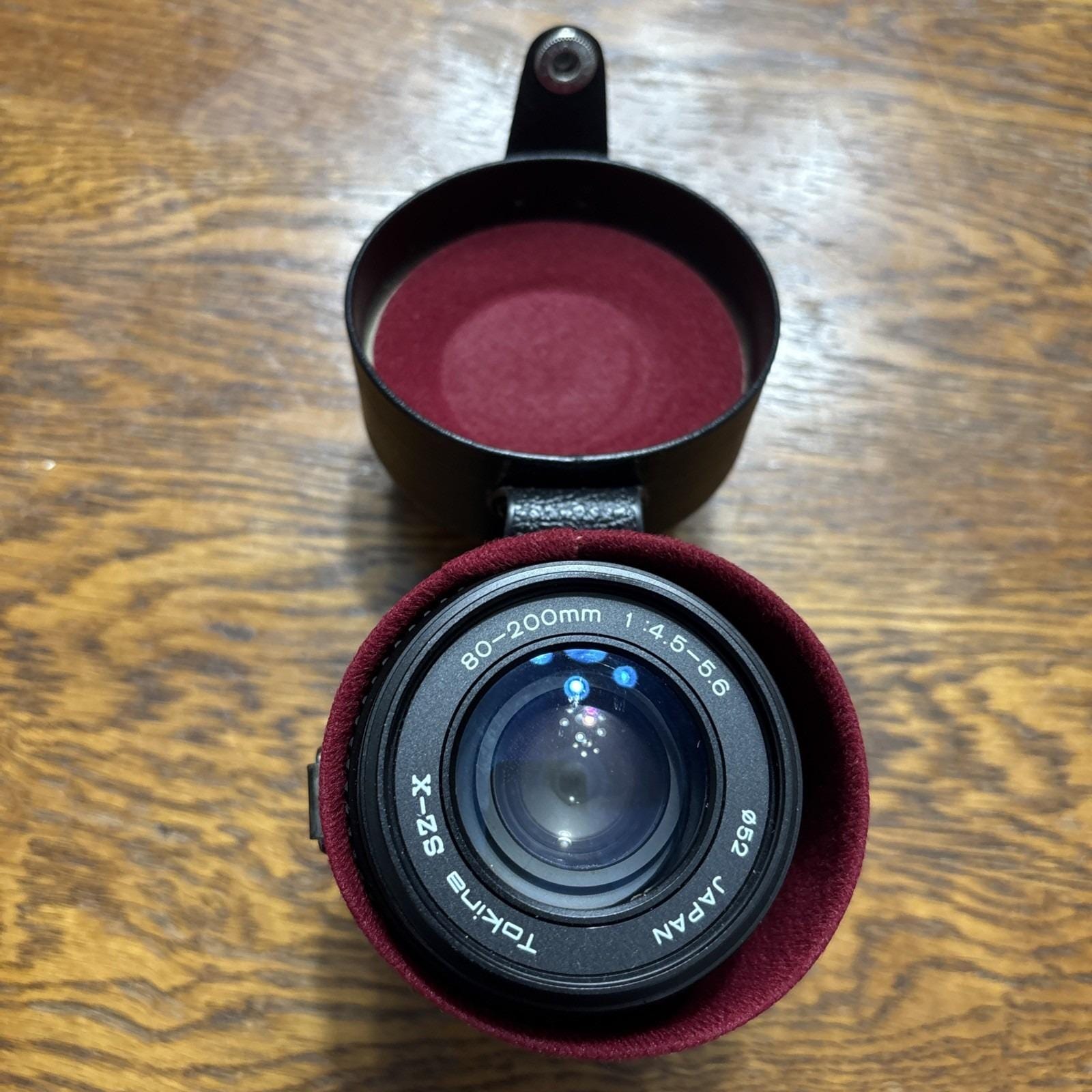 RMCトキナー 80-200mm 1:4.5 ズームレンズ（ペンタックスKマウント用