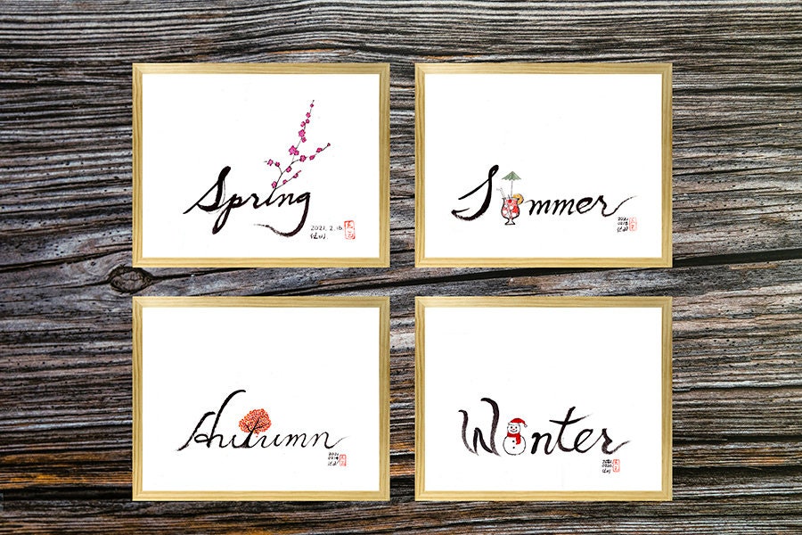 Printable Summer Wall Art Digital Summer Art Printable Art - Etsy