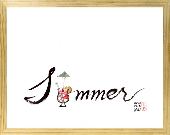 Printable Summer Wall Art Digital Summer Art Printable Art | Etsy
