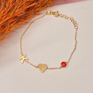 14K Gold Solid Birthstone With Initial Bracelet, Birthstone Bracelet, Initial Bracelet, Charm Bracelet, Gold Bracelet, Valentine&#39;s Day Gift
