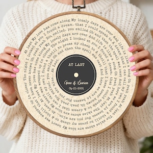 Vinyl Record Song Lyrics - 2nd Cotton 4th and 12th Linen 5th Wood Anniversary for Music Loving Husband or Wife Gift, Our First Dance Song