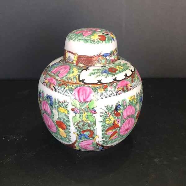 Hong Kong Ginger Jar Etsy