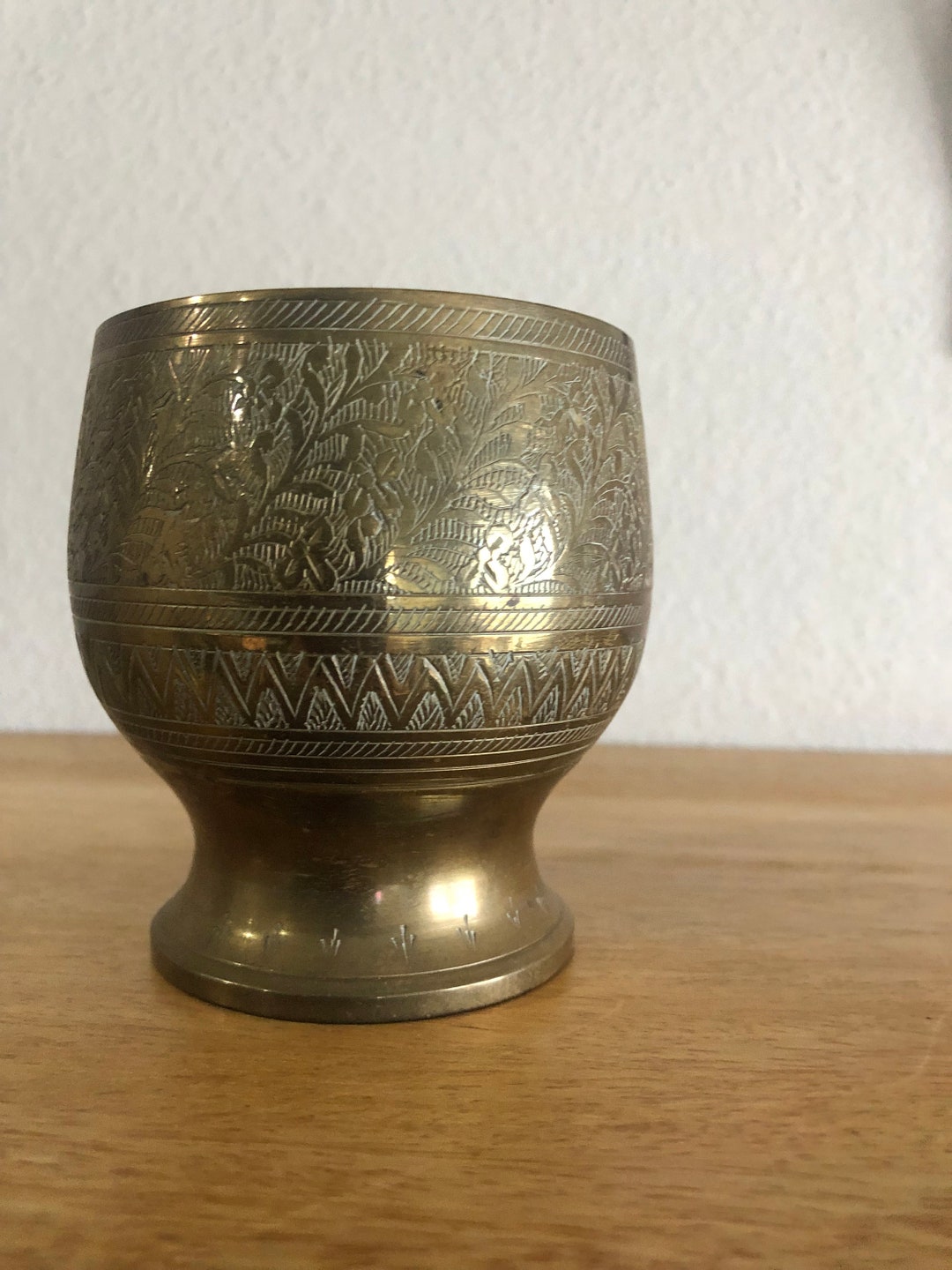 Etched Brass Bowl/vase Heavy and Well Made Etsy