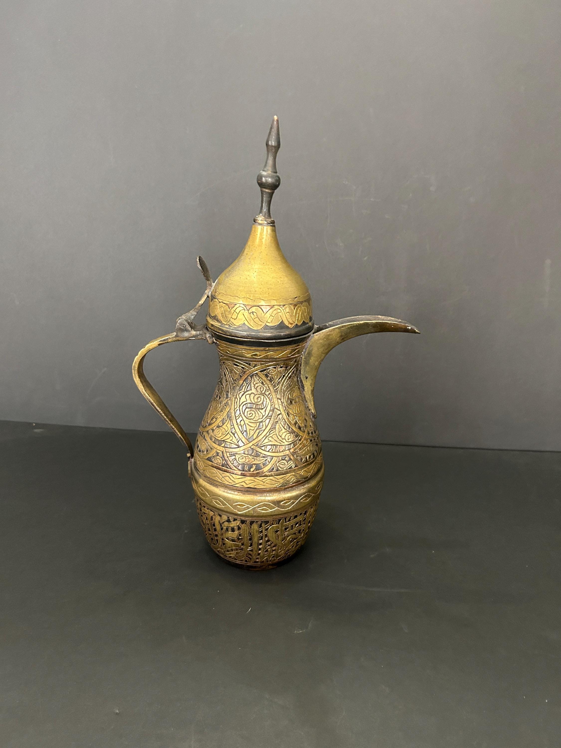 Vintage Antique Middle Eastern Coffee Pot Dallah Brass & Copper