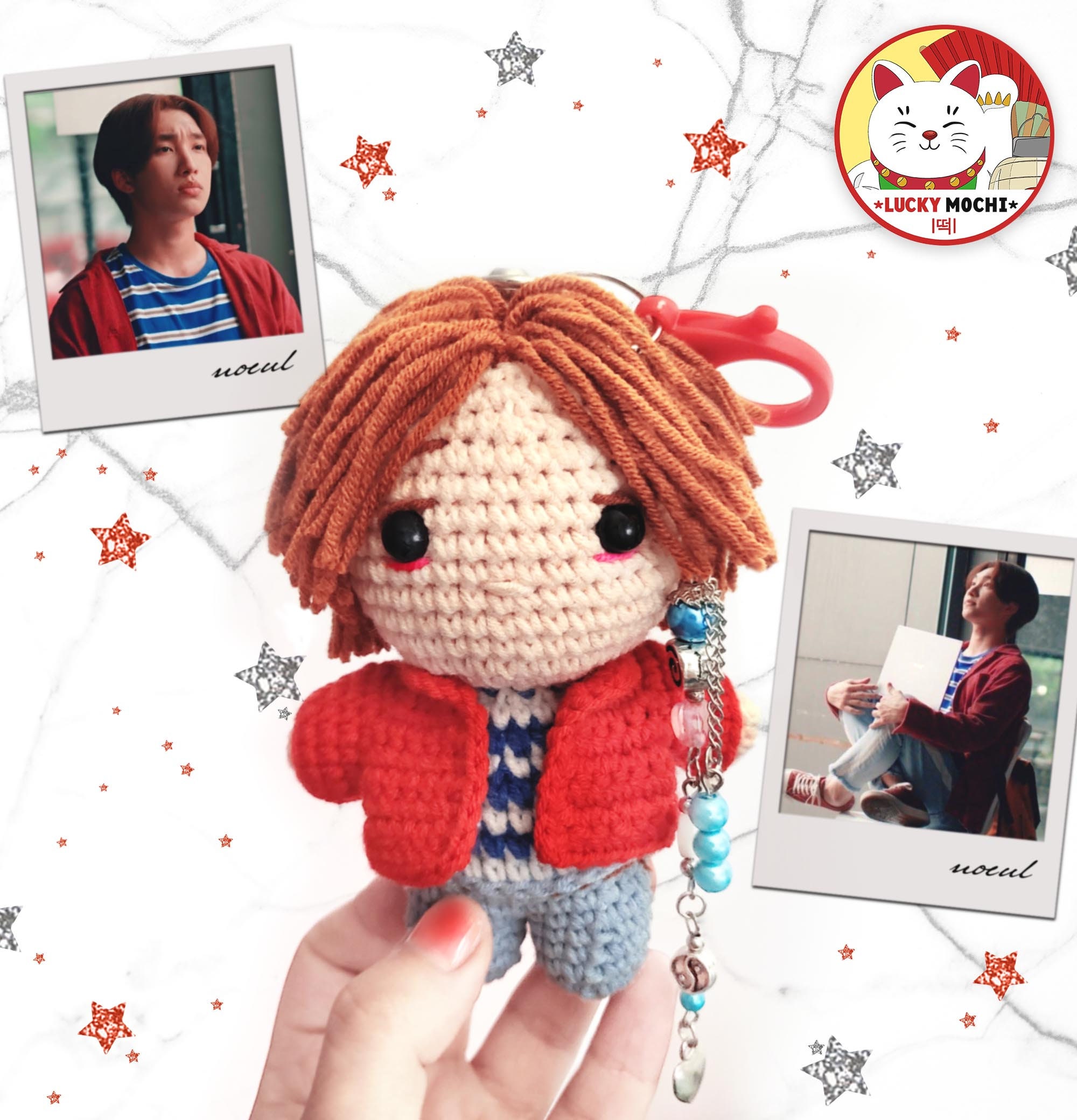 Amazon.co.jp: love in the air グッズ キーホルダー bossnoeul