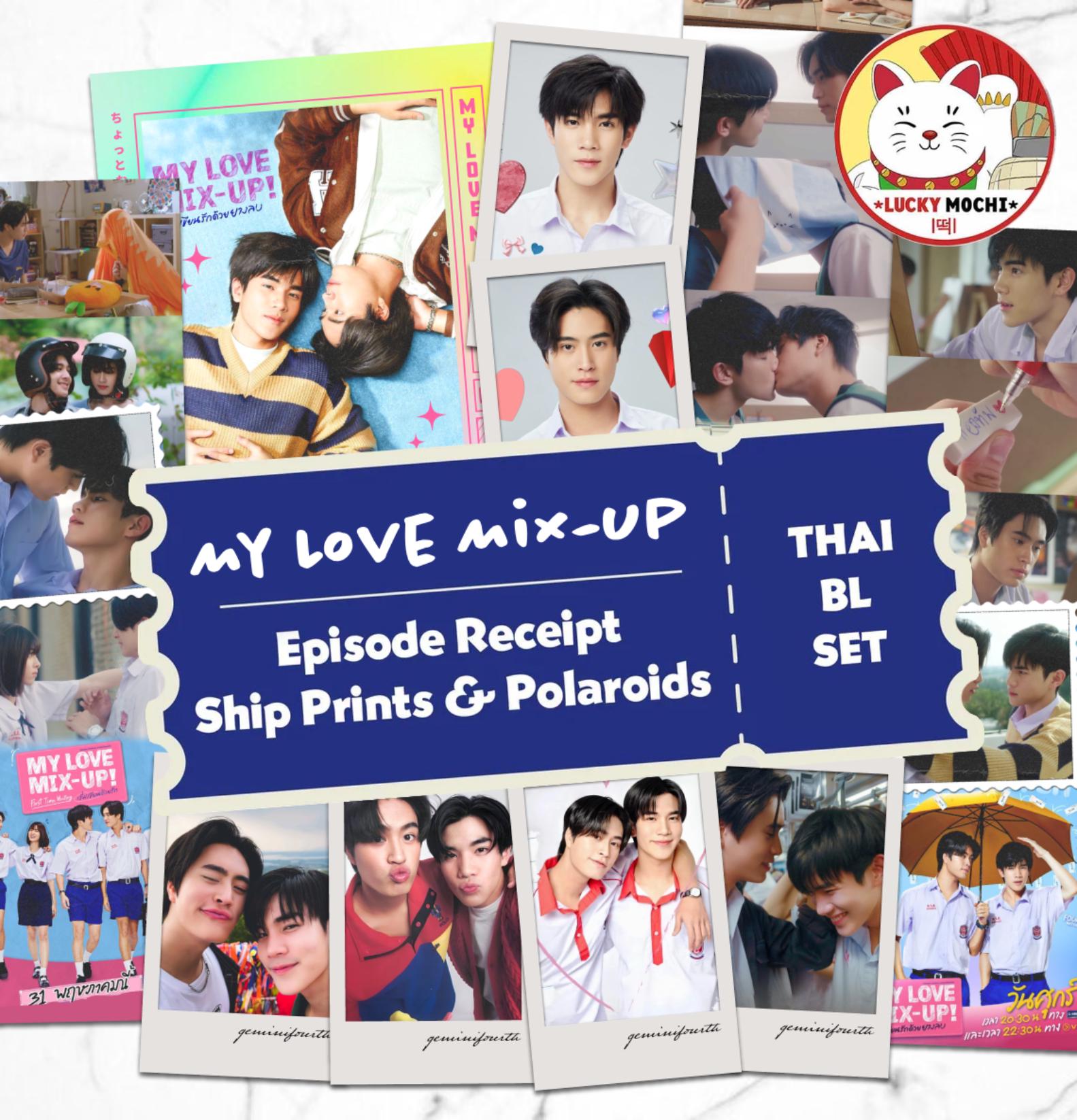 Geminifourth - My Love Mix-Up! DVD Boxset | Webuybangkok