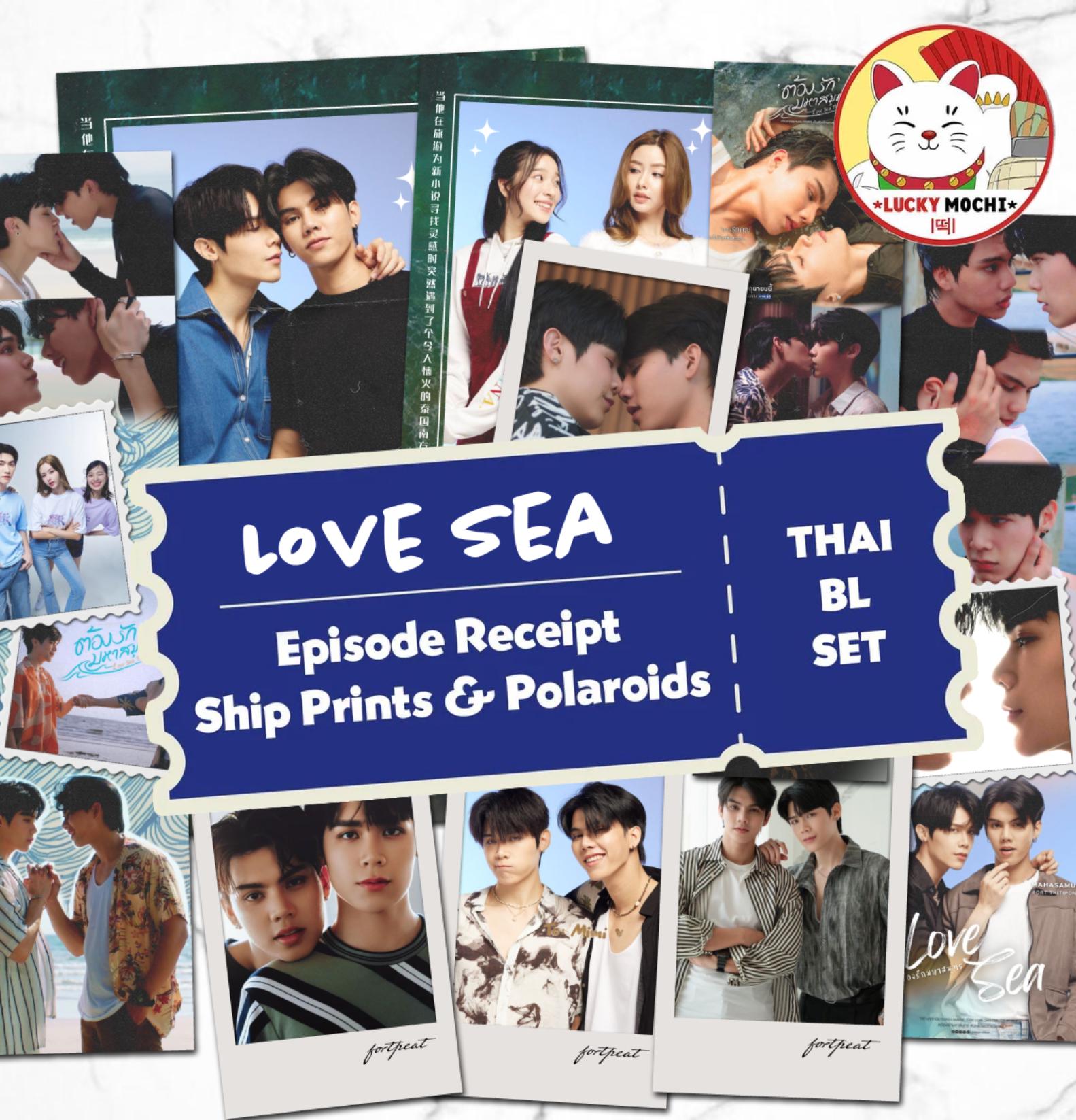 Love Sea Collection, Episode Receipt, Fortpeat Ship Print