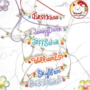 Thai BL Couple Miyuki Bracelet, WilliamEst, JoongDunk, SkyNani, Jeff Satur, BossNoeul, FirstKhao Thai BL Series Gift