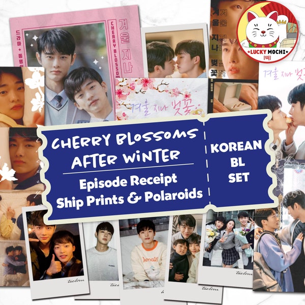 Cherry Blossoms After Winter Collection, Episode Receipt, Ship Prints, Polaroid Prints, Bookmarks, Korean BL, 겨울 지나 벚꽃