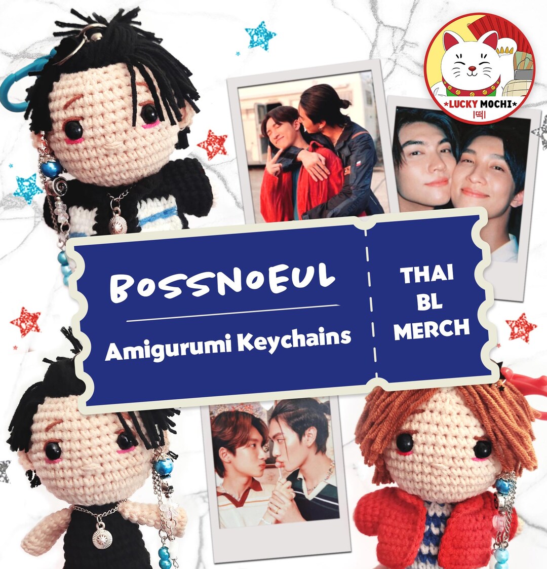 Bossnoeul Amigurumi Key Chain, Love in the Air Merch