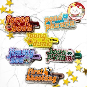 Thai BL Couple Hair Clip & Bag Charm Accessory, FirstKhao, ForceBook, PondPhuwin, JoongDunk, Bounprem, JimmySea, GMMTV Gift Merch