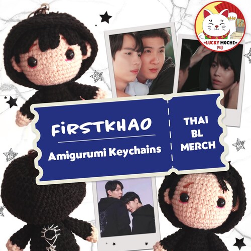 Llavero Thai BL / Mascotas De GMMTV: Earth Mix, Joong Dunk