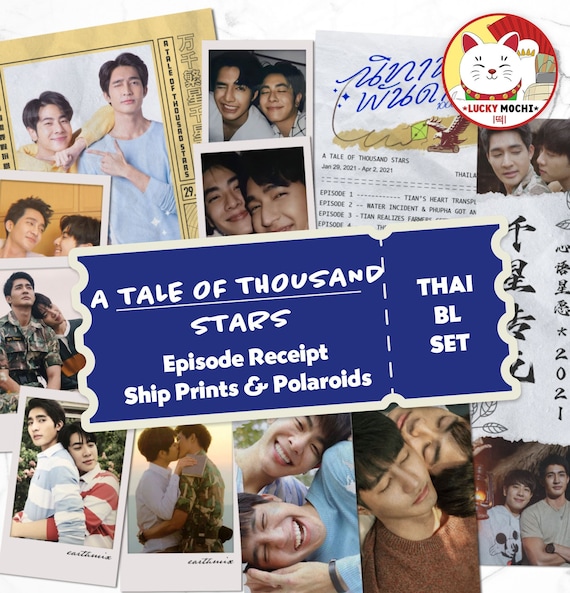 A Tale of Thousand Stars Collection, Episode Receipt, Ship A Tale of Thousand Stars Collection, Episode Receipt, Ship
