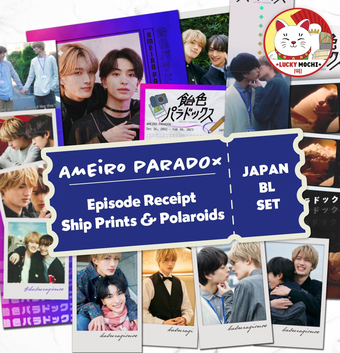 Candy Color Paradox Collection Ameiro Paradox Episode Etsy