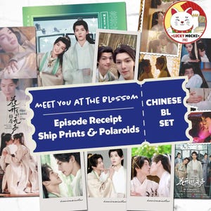 A Tale of Thousand Stars Collection, Episode Receipt, Ship A Tale of Thousand Stars Collection, Episode Receipt, Ship