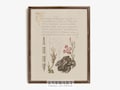 Witch Recipe Print, Reed Grass, Toad, Gilly Flower, French Rose, Witchy Dark Academia | Printable Wall Art, h48 , INSTANT DOWNLOAD