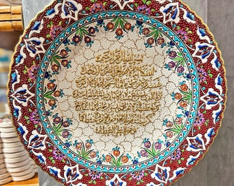 Handmade Fine Art Ceramic Plate | Housewarming Gift | Islamic Decor