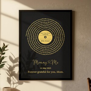 Impression personnalisée des paroles de chanson de disque vinyle - Décoration murale personnalisée Maman et moi - Cadeau pour la fête des mères des enfants et des filles - Cadeau pour mère