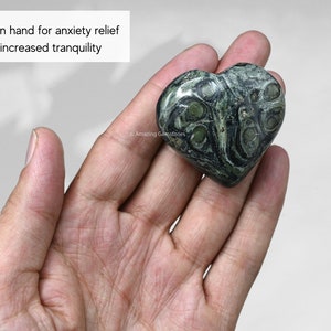 Kambaba Jasper Puffy Heart Stone: Polished Crystal Massage Stone
