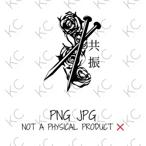 Cursed technique Jujutsu Anime Merch digital design