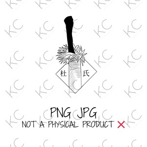 Split Soul Sword Jujutsu Digital Anime Merch Design