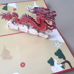 carte en relief 3 D du dragon personnalisable