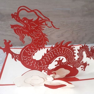 carte de voeux en 3 D du dragon personnalisable